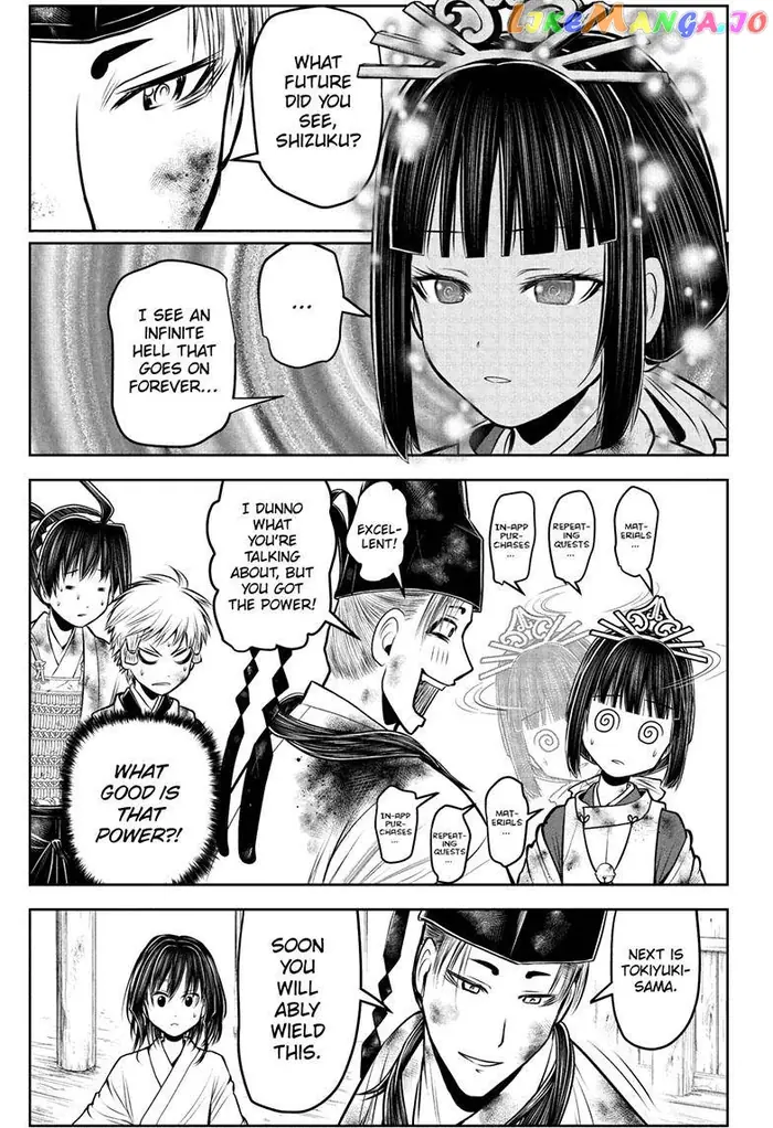 The Elusive Samurai Chapter 109 image 12_optimized